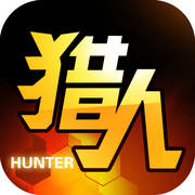 进击吧猎人手游官方版 v1.0 安卓版