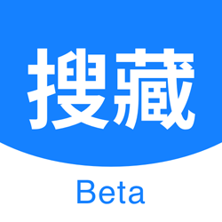 搜藏app下载-搜藏v1.0.18 安卓版