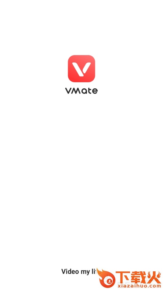 VMate截图3