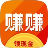 赚赚看app下载-赚赚看手机头条赚钱appv1.0.1.1 安卓版