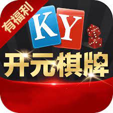 开元国际棋牌官方版 v1.6.0 安卓版