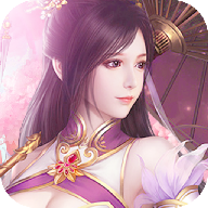 九界仙梦手游-九界仙梦v2.8.0 安卓版
