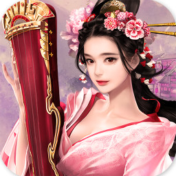 不如修仙手游官方版下载-不如修仙v1.0.4 安卓版