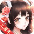 全民穿越之宫 v2020040101.2 安卓版