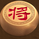 象棋大师免费版下载最新版-象棋大师新版本v1.0.0 安卓版