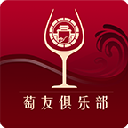 萄友俱乐部app v1.0.1 最新版