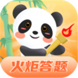 火炬答题游戏下载-火炬答题v3.0.1 最新版