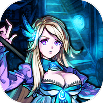 魔窟暗黑世界无限钻石存档下载 v1.04 安卓版 魔窟暗黑世界无限钻石存档下载 v1.04 安卓版