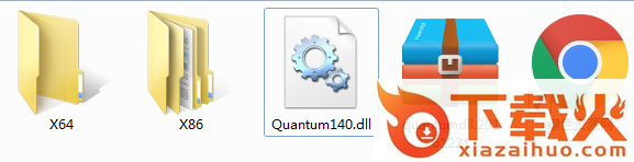 Quantum140dll文件