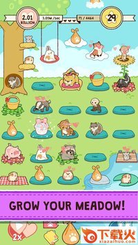 Merge Meadow手游 v1.5.0 安卓版截图2