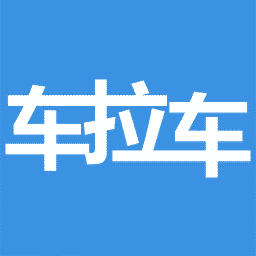 车拉车安卓版下载-车拉车appv2.6.1 最新版