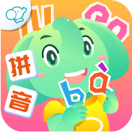 智象拼音安卓版下载安装-智象拼音appv1.3.2 最新版