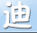 机甲小子2测试版修改器 v1.1 绿色版 