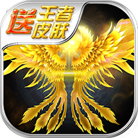 三生道诀手游 v1.4.0 安卓版