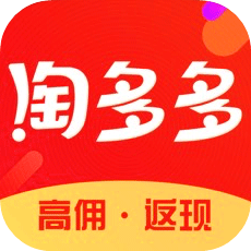 拼淘多多APP下载-拼淘多多v1.0.22 手机版