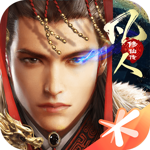 乱世王者手游 v2.0.82.888 安卓版