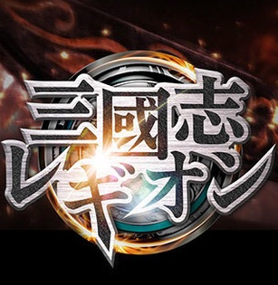 三国志军团苹果手机版 v2.0 官网iPhone版 