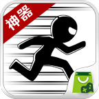 一个都不能死跳跃神器 v1.0