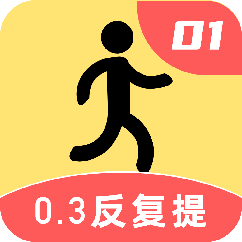 步步亿万红包版 v26.1.0 最新版 步步亿万红包版 v26.1.0 最新版
