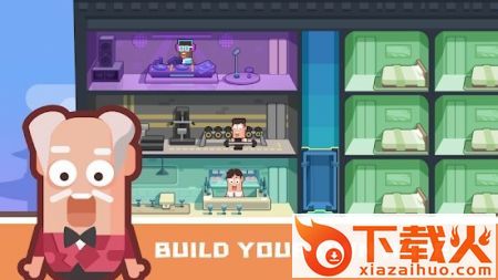 超级酒店大亨(Super Hotel Tycoon)截图2