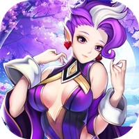 妖游记封神腾讯版 v1.0.0 安卓版 妖游记封神腾讯版 v1.0.0 安卓版