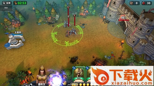 王权之争苹果版 v1.9.46 iphone版 截图2