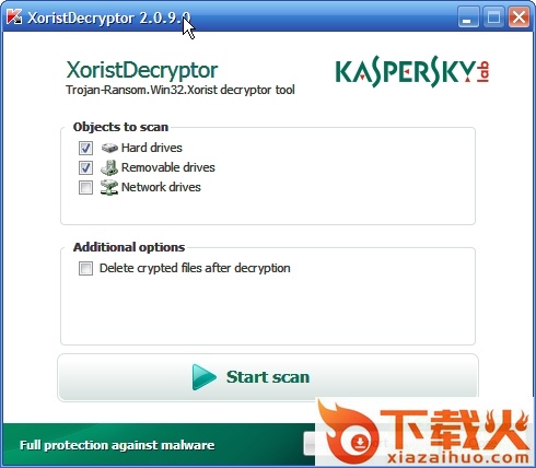卡巴家族的病毒专杀工具(xoristdecryptor) v2.3.44.0 绿色版 截图1
