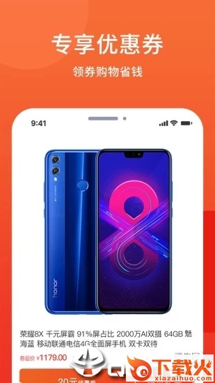 洋皮卷截图2