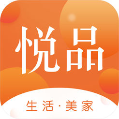 青岛悦品优选app下载-青岛悦品优选v1.1 安卓版