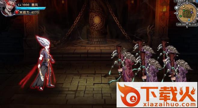 叫我大掌门 v1.7.0 最新版截图2