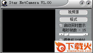 网络照相机下载