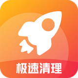 严选清理大师软件下载-严选清理大师v1.5 手机版