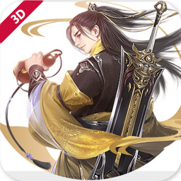 龙吟长安手游下载-龙吟长安v1.0.13 安卓版