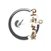 卫都书画app v1.1.2 安卓版