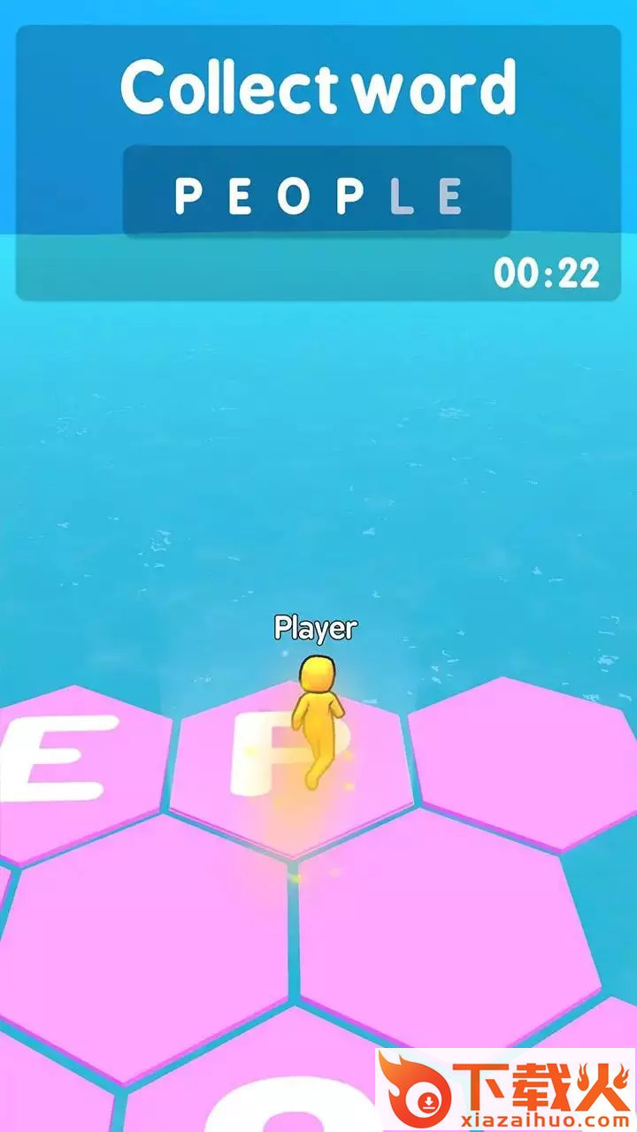 追求我游戏截图2