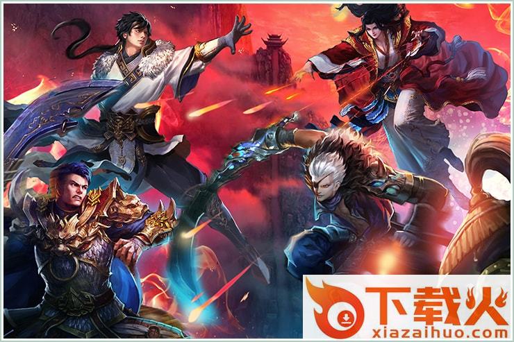 挽剑江湖手游 v1.0.0 安卓版截图2