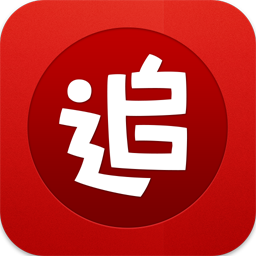 追书神器下载 v4.85.67 安卓版