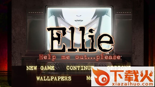 Ellie逃脱游戏截图1