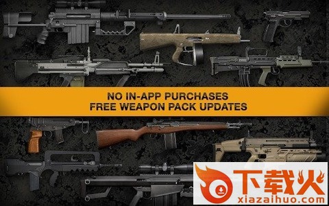 Weaphones(真实武器模拟器2)截图1