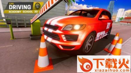 汽车驾驶学院3D(Car Driving Academy School 3D) v1.4 安卓版截图1