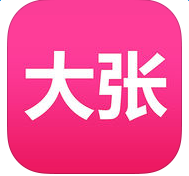 大张同城iphone版-大张同城购物网苹果版(暂未上线)v1.0 ios版
