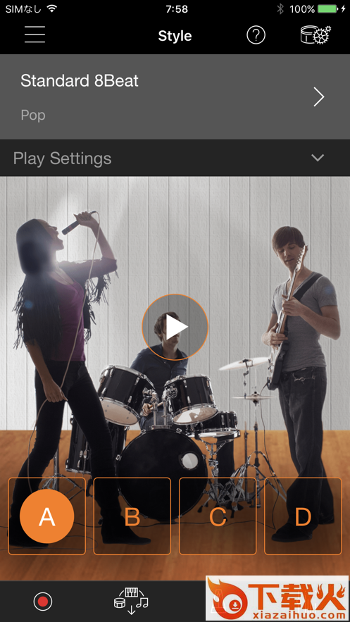 Smart Pianist app截图2