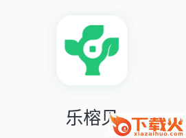 乐榕贝app(移动支付)截图3