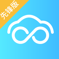 安途帮先锋版安全ApP下载-安途帮先锋版APP下载v1.1.9 最新版