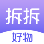 拆拆好物app v1.0.10 安卓版