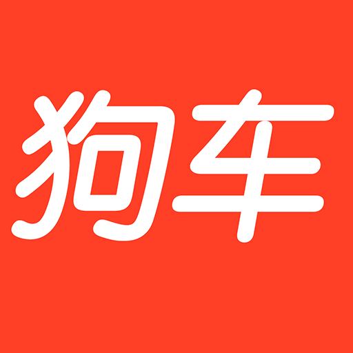 狗车下载安卓版-狗车appv1.0.8 最新版