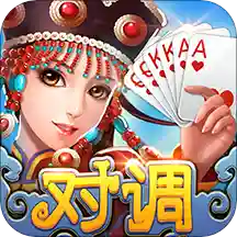 同城游对调 v7.3.20210108 安卓版 同城游对调 v7.3.20210108 安卓版