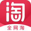 全网淘app v3.1.22 最新版