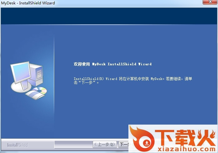 MyDesktop