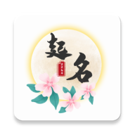 佳字起名取名app v1.0 安卓版